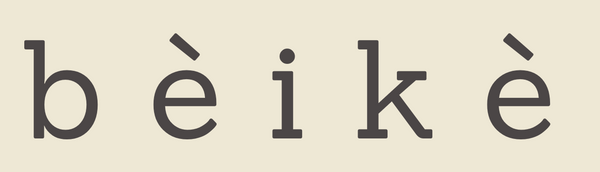 bèikè